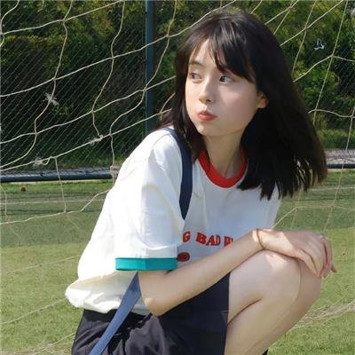 无限接近